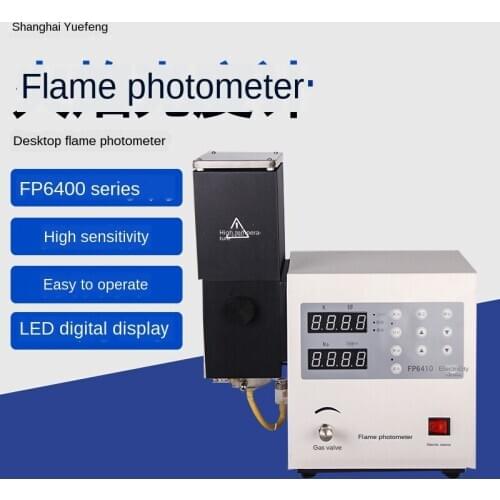 Flame photometer to measure potassium and sodium FP6400/FP640/FP6410/FP6420/FP6450