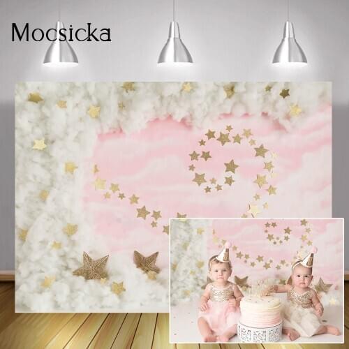 Pink Newborn Twinkle Little Star Birthday Cake Smash Background Golden Stars Baby Portrait Backdrop White Cloud Photography