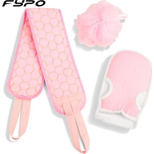 Bath Body Brush,Bath Gloves for Shower,Three-piece Bath Ball Set Body Massager Brush Bathroom Tools