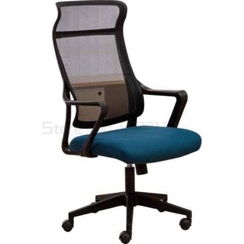 Modern simple high back net chair computer net cloth household staff chair rotary lifting office chair