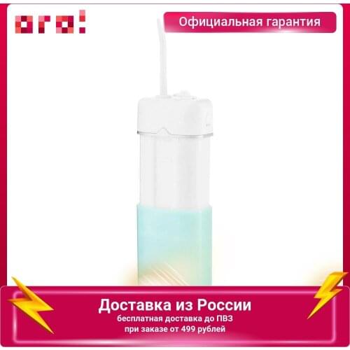 Ирригаторы для полости рта Kitfort China At AliExpress