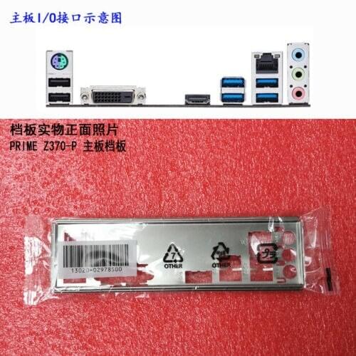 Original IO I/O Shield BackPlate Blende Bracket For ASUS PRIME Z370-P , PRIME Z370-P II