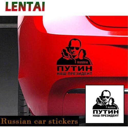 LENTAI Russian Character Auto Car Reflective Body Stickers Universal For Skoda Rapid Fabia Superb VW Passat B6 B5 T5 Renault