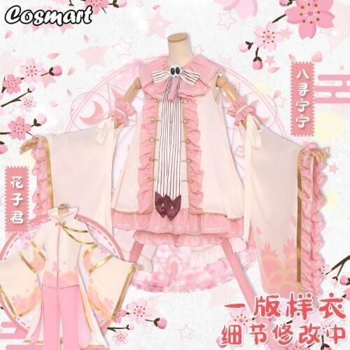 Toilet-Bound Hanako-kun Hanako kun Yashiro Nene NingNing Moon And Stars Magician Uniform Dress Cosplay Costume Halloween Suit Fo