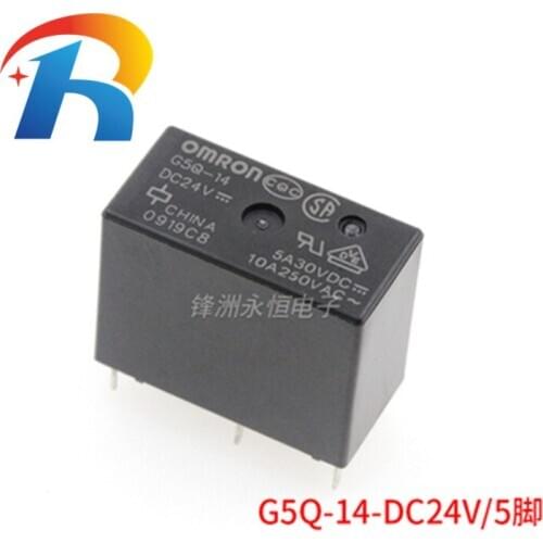 10pcs/lot New original OMRON Relay G5Q-14 G5Q-14-DC5V G5Q-14-DC12V G5Q-14-DC24V 5A 5pin alternative G5Q-1 G5Q-1-EU