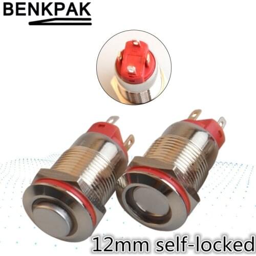 3V 5V 9V 12V 24V 220V Latching push button switch locked 12mm High/Flat Head fixed Push Button waterproof LED metal switch