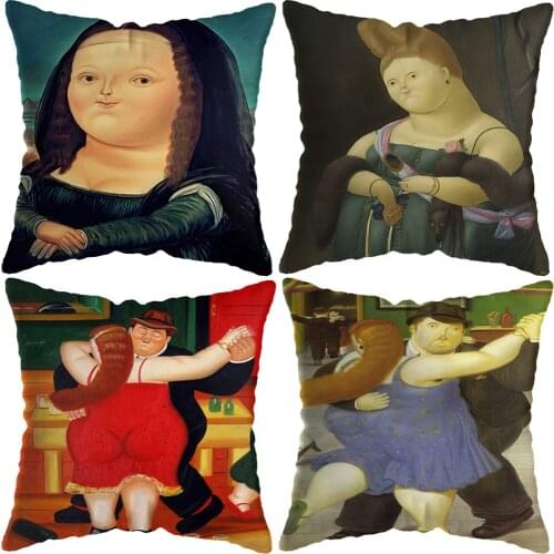 45x45cm Mona Lisa Graffiti Pictures Pillowcase Pillowslip Mona Lisa Pillow Cover Sofa Bedroom Office Car Seat Home Decoration