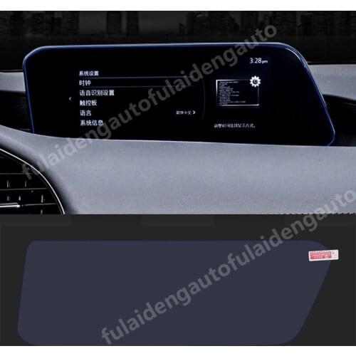 For Mazda 3 Axela 2019-2020 GPS Navigation Tempered Glass Screen Protector Film Cover trim Car Accessories