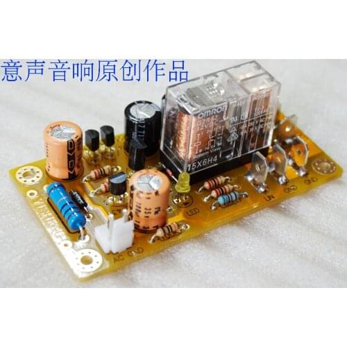 Power Amplifier Speaker Protection Board Finished Board 5A Silver-plated Double Contact Relay