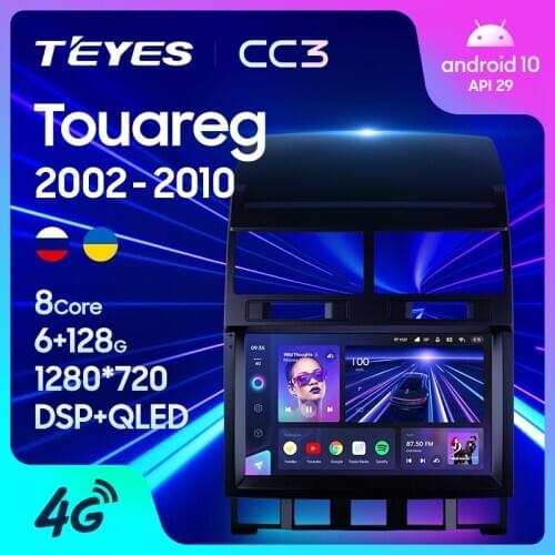 TEYES CC3 For Volkswagen Touareg GP 2002 - 2010 Car Radio Multimedia Video Player Navigation stereo GPS Android 10 No 2din 2 din dvd