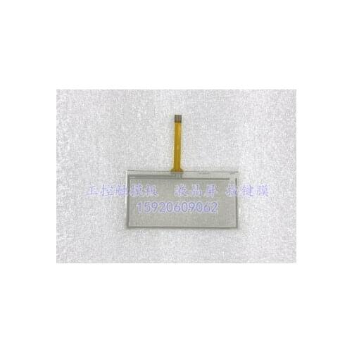 TP-3937S1 Membrane Keypad Touch Pad Button Operating Panel