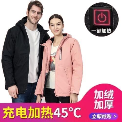 Outdoor Heating Jacket Male Smart Waterproof Warm Couple Jacket Riding Ski Coat