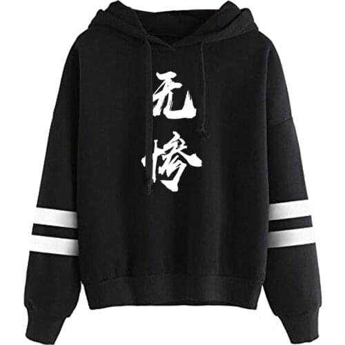 2021 Anime Demon Slayer Train Men Hoodie Sweatshirt Teenager Boys Girls White Straps Cotton Pullover Tracksuit Clothes
