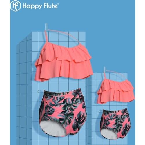 HappyFlute New European and American Style Fashion Parent-child Printed High Waist Bikini Ruffled Mother&Daughter Swimsuit