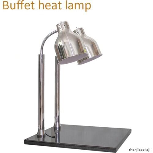 Double-head insulation seat Buffet food insulation table lamp Buffet heat lamp Infrared heat lamp food keep warm lamp 220V 500w