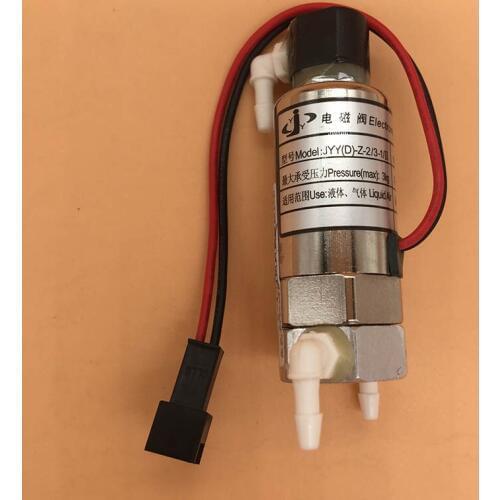 JYY solenoid valve JYY(D)-Z-2/3-1/II electro magnetism valve for Challenger Phaeton Infiniti Zhongye Spt 510 head solenoid valve