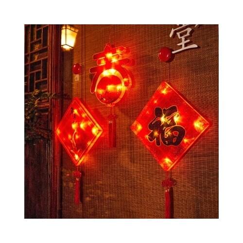 New Year Decorations Merry Christmas Home Decorations LED String Lights Wedding Holiday Lunar New Year Decoration