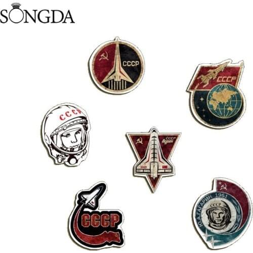 USSR CCCP Russian Yuri Alekseyevich Gagarin Badge Brooch Communist Comrade Vintage Jewelry Soviet Acrylic Pin Communist Party