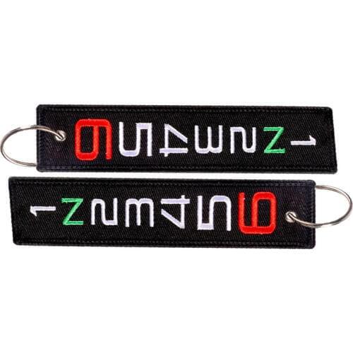 20 PCS/LOT Fashion Launch Key Chain Stalls Tag Embroidery Keychain Motorcycles Keychains 6 5 4 3 2 N 1 Key Tag Bijoux Key Holder