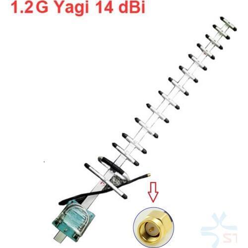 14dbi 1.2G Yagi antenna 1180-1220mhz 1.2Ghz wireless transceiver antenna yagi antenna 14 unit SMA with 3m cable for fpv