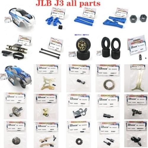 JLB Racing CHEETAH J3 1/10 RC Car parts Car shell chassis wheel tire swing arm cup drive shaft shock absorber gear box
