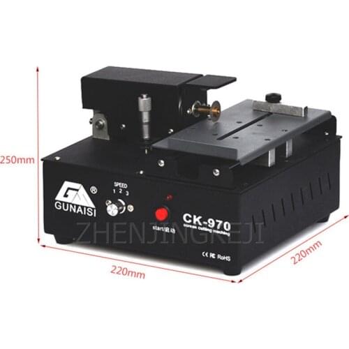 Cell Phone Service Equipment Cutting Machine Liquid Crystal Screen Unframe Machine Cut Screen Middle Frame Separate Artifact