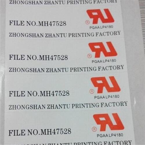 Direct manufacture printing custom self adhesive matte label