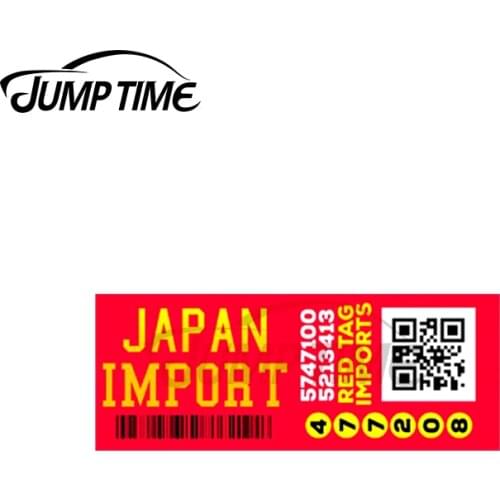 Jump Time 13 x 5cm For Japan Import Red Tag Slap Stickers Car Stickers Decal Car Accessories Graffiti Vinyl Scratch-Proof Decor