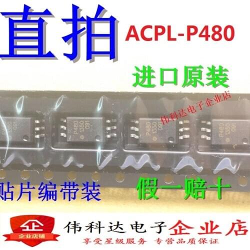 5pcs/lot All New ACPL-P480 Sop6 P480v SMD High-Speed Logic Coupler Original