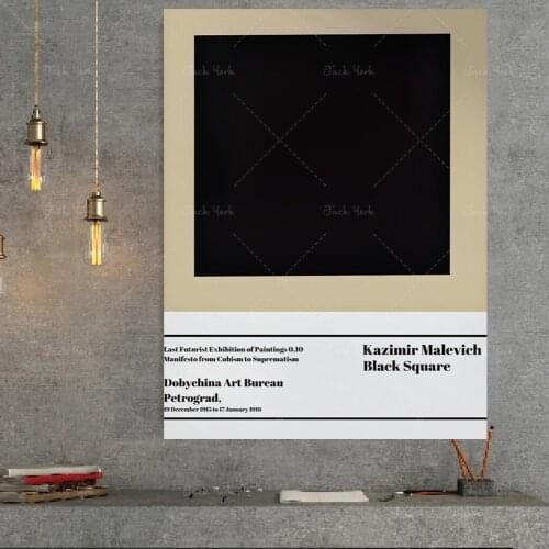 Black square Malevich, Art exhibition poster, Vintage exhibition poster