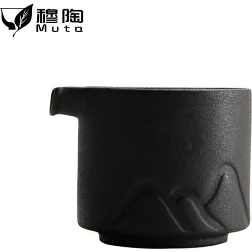 Tea Distributor Fair Cup Ceramic Black Pottery Japanese Style Retro Handmade Creative Landscape Tea Sea Kung Fu Ceremony Zero