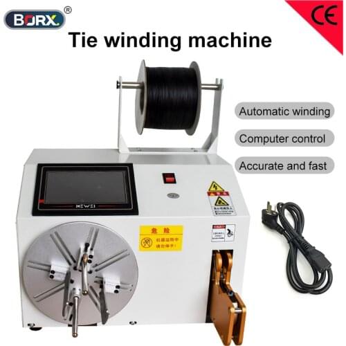 BORX Winding and tying machine, power cord, tying, usb, data cable, reel, AC stranding, and tie machine
