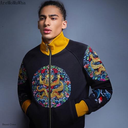 AreMoMuWha 2019 Spring New Chinese Style Group Dragon Embroidery Jacket Mens High Collar Slim Zipper Suit Retro Jacket Male