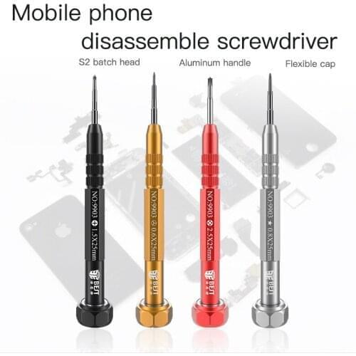 MILE Screwdriver