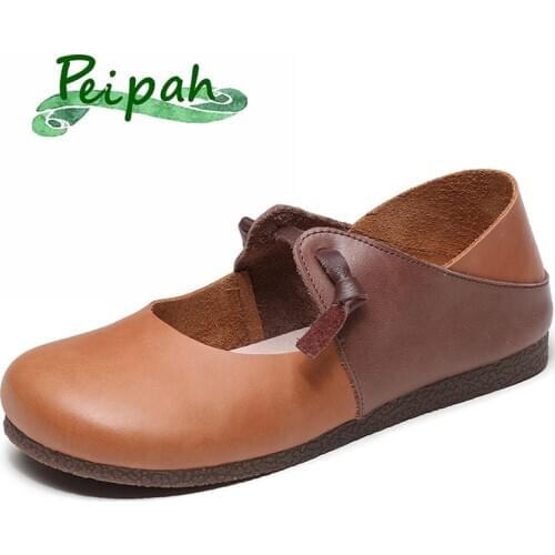 Peipah Mary Jane Women's Shoes