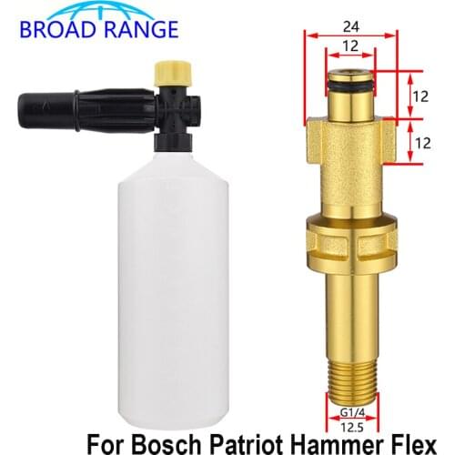 1000ml Snow Foam Lance High Pressure Washer Soap Foam Gun for FAIP Patriot Old Hammer Flex in Grass Yellow Ryobi Old Mac