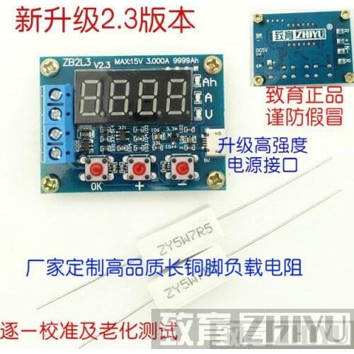 ZB2L3 Battery Capacity Tester External Load Discharge Type 1.2V-12V Battery 18650 Equal Capacity Test