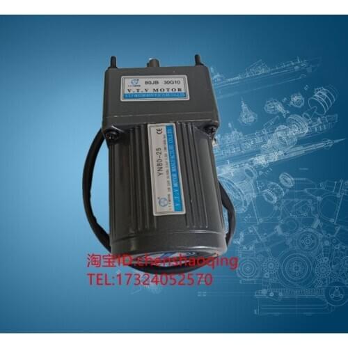 VTV deceleration motor YN80-25 80 jb30g10 YN80 YN80-30-40 micro micromotor