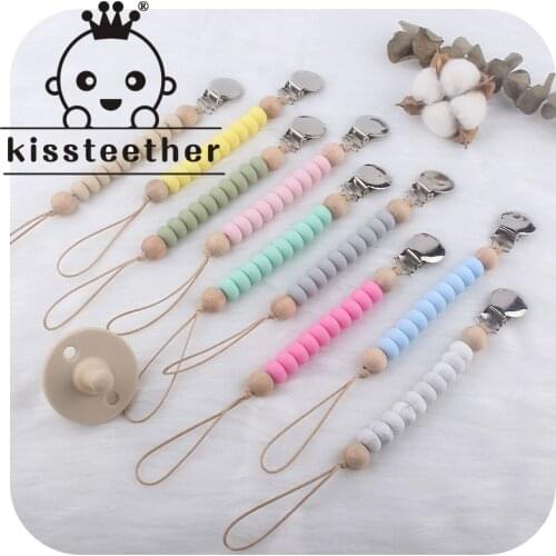 Kissteether Baby Pacifier Clip Stainless Steel Baby Teether Creative Comfort Silicone Abacus Beads Pacifier Anti-drop Chain