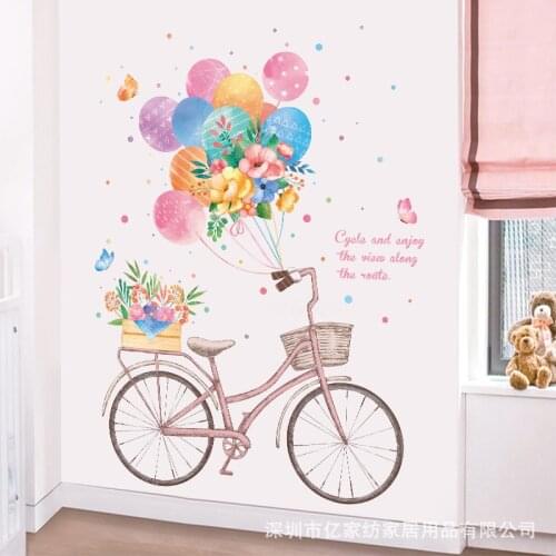 INS Creative Cool Colorful Balloon Pattern Fo'r Bedroom Wall Stickers Girls Heart Warm Room Door Stickers Bicycle Art Mural