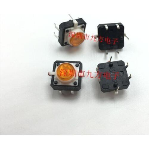 12*12*7MM With lamp switch YT2123 2PIN 12X12 Light touch switch LED Key switch 12X12X7MM yellows