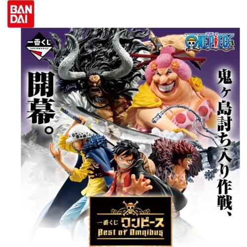 The Four Emperors Ichibansho ONE PIECE Vol.2 Monkey D. Luffy Charlotte Linlin Kaido BANDAI Action Figure Anime Figura Model Toy