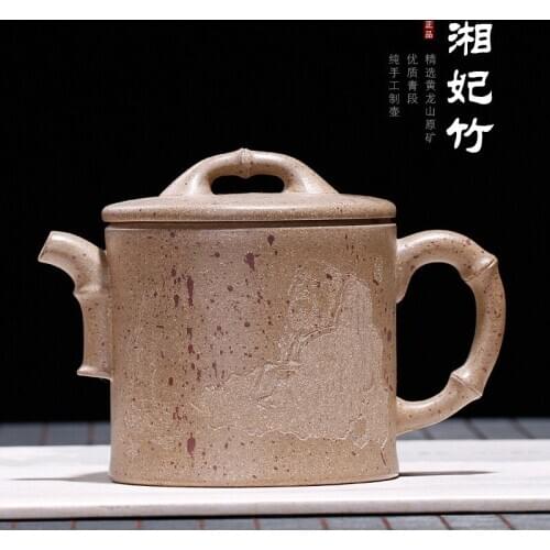 Yixing Purple Sand Teapot and Teaware Old Section of Yixing Purple Sand Teapot and Teaware