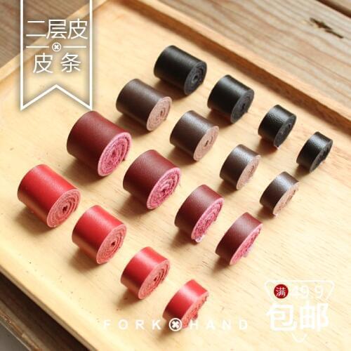 Diy Leather Leather Thong with Two Layers and Dark Color