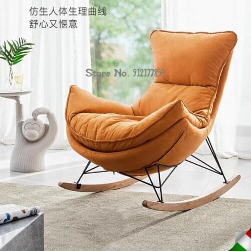 Small apartment single lazy sofa home snail rocking chair bedroom balcony leisure recliner net red sofa chair