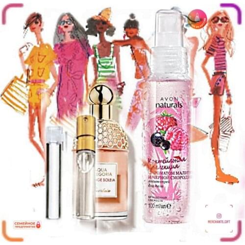 ЛарЪ Купца Goods For Beauty And Health