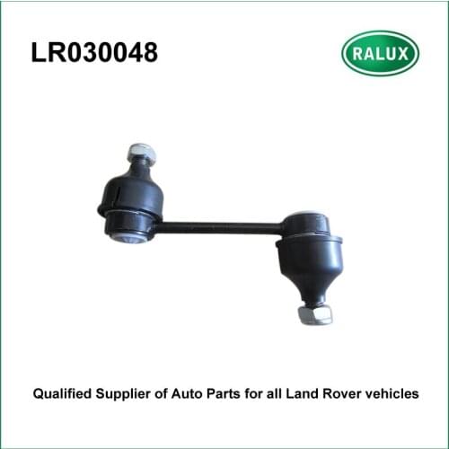 LR030048 auto rear cross member stabilizer bar link for Range Rover 02-09/10-12 car link auto connecting rod spare parts supply