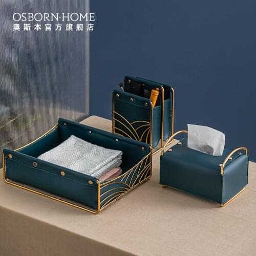 OSBORN Light Luxury Leather Crafts Key Tray Desktop Storage Holder Set Tissue Box Jewelry Box Home Decoration
