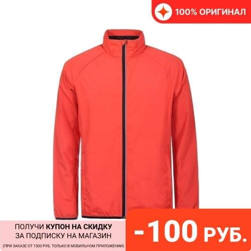 Мужская верхняя одежда Rukka China At AliExpress