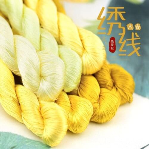 1 color 400m Suzhou embroidery 100% natural silk embroidered line silk diy special Silky Bright color line Common colors yellow